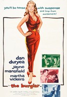 Вор-взломщик (1957)