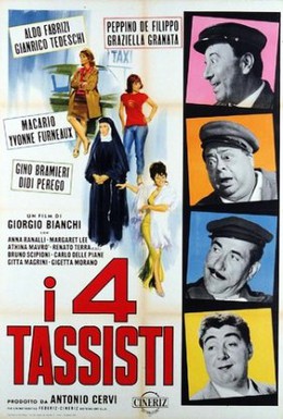 Постер фильма Четыре таксиста (1963)