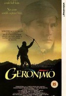 Джеронимо (1993)