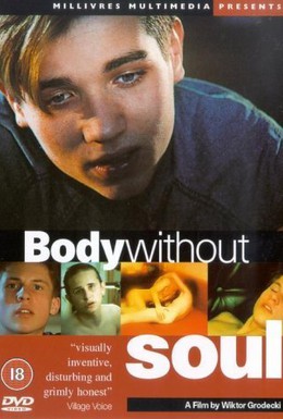 Постер фильма Тело без души (1996)