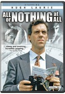 Всё или ничего (1993)