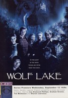 Волчье озеро (2001)