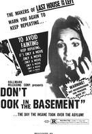 Не заглядывайте в подвал (1973)