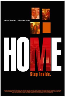 Постер фильма Дом (2005)