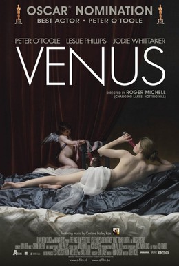Постер фильма Венера (2006)