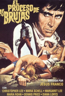 Постер фильма Ночь кровавого монстра (1970)