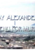 Меню для убийства (1995)