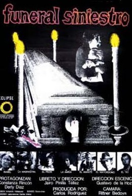 Постер фильма Зловещие похороны (1977)