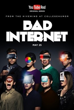 Постер фильма Ужасы интернета (2016)