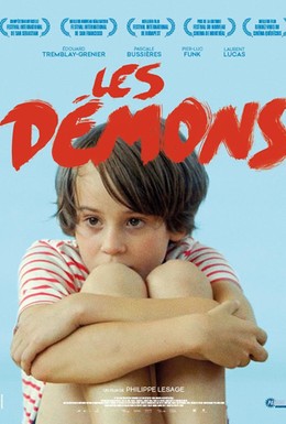 Постер фильма Демоны (2015)