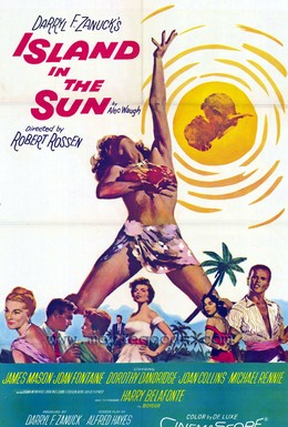 Постер фильма Остров Солнца (1957)
