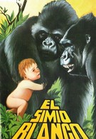 Тарзан – царь обезьян (1977)
