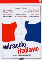 Итальянское чудо (1994)