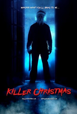 Постер фильма Убойное Рождество (2017)