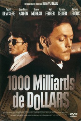 Постер фильма Тысяча миллиардов долларов (1982)