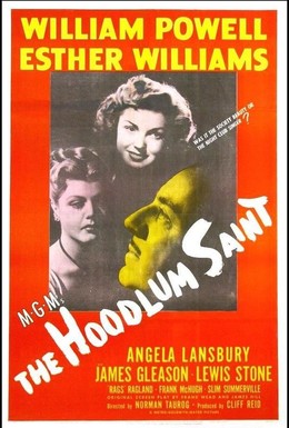 Постер фильма Святой Гудлум (1946)