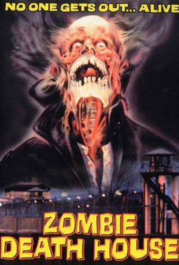 Постер фильма Зомби в камерах смертников (1988)