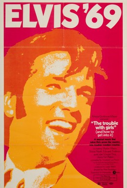 Постер фильма Неприятности с девушками (1969)