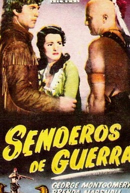Постер фильма Тропа Ирокезов (1950)