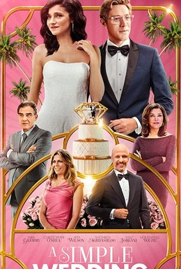 Постер фильма A Simple Wedding (2019)