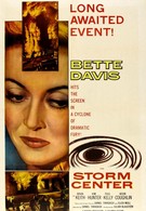 Центр бури (1956)