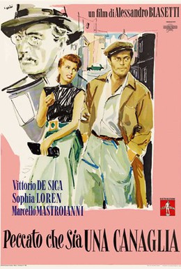 Постер фильма Жаль, что ты каналья (1954)