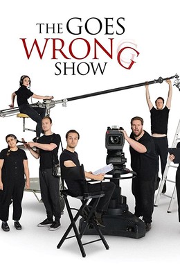 Постер фильма The Goes Wrong Show (2019)