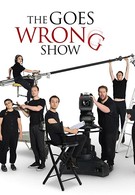 The Goes Wrong Show (2019)