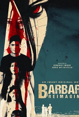 Постер фильма Барбара (2019)