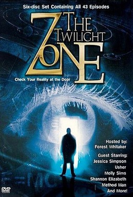 Постер фильма Сумеречная зона (2002)