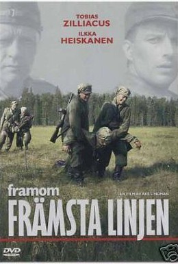 Постер фильма Вдали от линии фронта (2004)