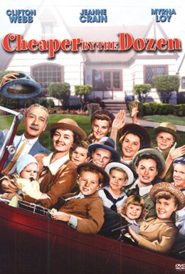 Постер фильма Оптом дешевле (1950)