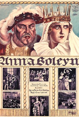 Постер фильма Анна Болейн (1920)