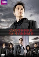 Торчвуд (2006)