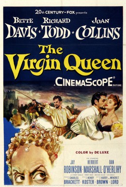 Постер фильма Королева-девственница (1955)
