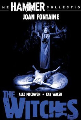 Постер фильма Ведьмы (1966)