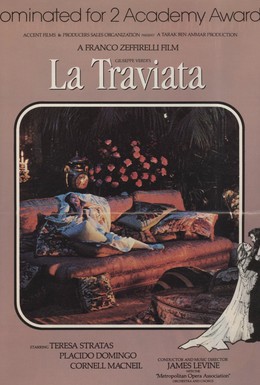 Постер фильма Травиата (1982)
