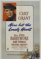Только одинокое сердце (1944)
