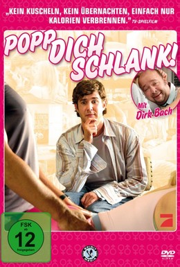 Постер фильма Секс-диета (2005)