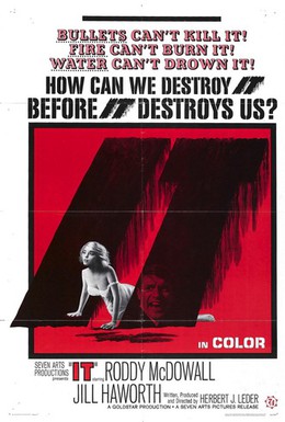 Постер фильма Оно! (1967)