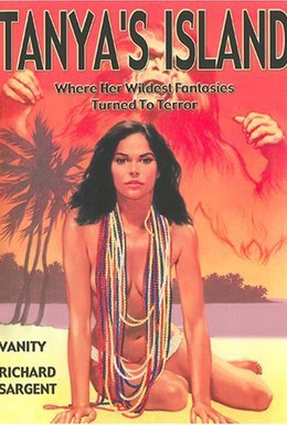 Постер фильма Остров Тани (1980)