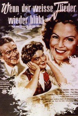 Постер фильма Когда цветет белая сирень (1953)