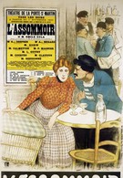 Западня (1908)