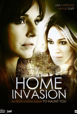 Постер фильма Вторжение в дом (2012)