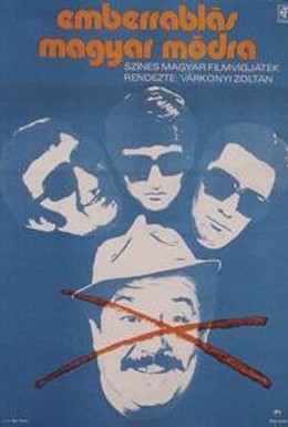 Постер фильма Похищение по-венгерски (1972)