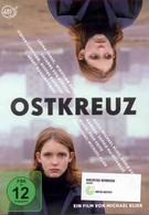 Осткройц (1991)