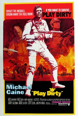 Постер фильма Грязная игра (1969)