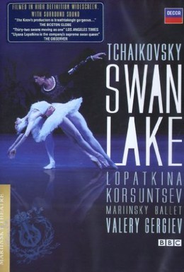 Постер фильма Лебединое озеро (2007)
