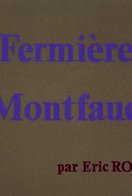 Постер фильма Фермерша из Монфокона (1967)