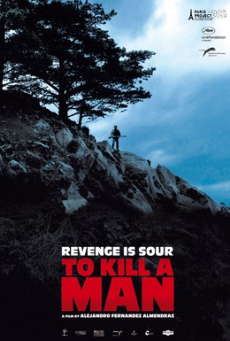 Постер фильма Убить человека (2014)